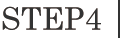 STEP4